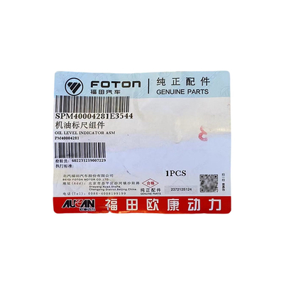 フォトン オリジナル オーマーク オリング MRT AUCAN 2.5 エンジン オイル スケール 組み立て PM40004201