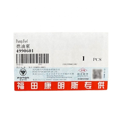 燃料注入ポンプ 0445020119 4990601 FOTON トラック用ディーゼルエンジンのISF2部8