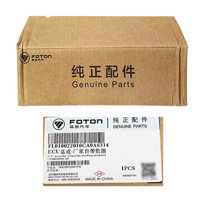 O'Ai Mark O'Bell エンジン コンピュータ ECU フォトン トラック フォクダ オリジナル