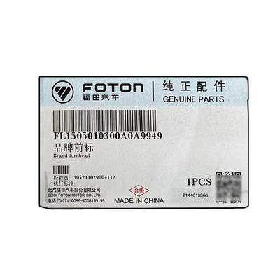 フォトン・オーマーク・ベル・カー・ステッカー ドンフェン・ジファング L1505010300A0 ロゴとロックタイプ