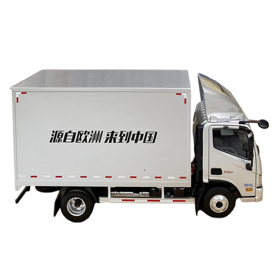 Foton AUMARK S3 大型トラック トラック 究極の交換・修理ソリューション