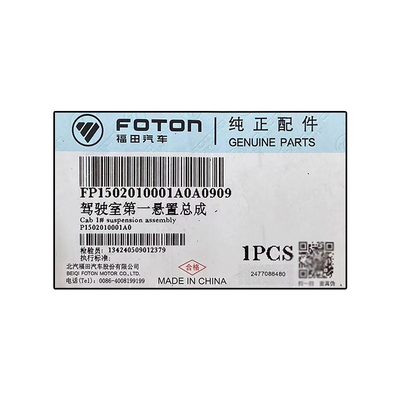 2016年モデル用 簡単に設置できる Foton P1502010001A0 ドライバーのキャビンの懸垂組