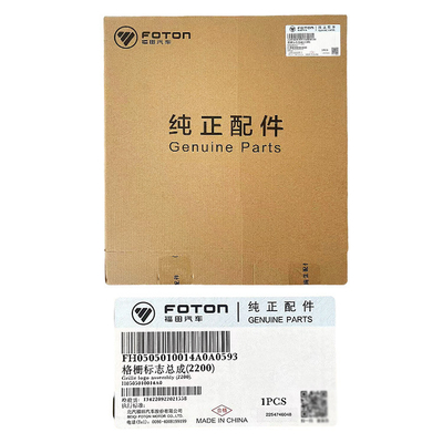 フォトン オリジナル トラック 部品 オマック ホーネット CT9 オリング グリッド 標準組立て 純標準 オリジナル