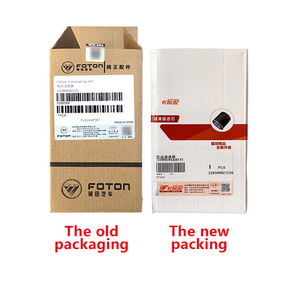 Foton 2002-2016 オリング CTS オマック S3 機械 17535 5399594 オイルフィルター要素 オート部品