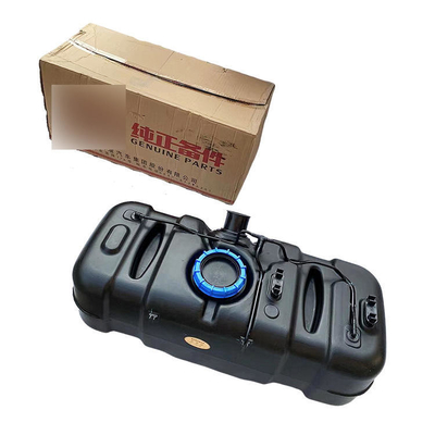 アルファ自動車用品 LD29108 江原軽トラック用プラスチック燃料タンク