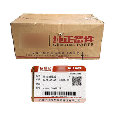 アルファ自動車用品 LD29108 江原軽トラック用プラスチック燃料タンク