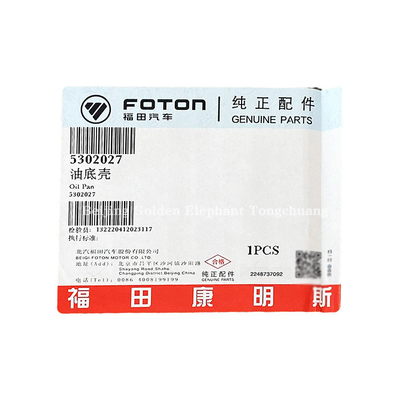 Foton Omark s1 s3 Omark CTX cts エクスプレス エクスプレス ISF 3.8 4.5 オイルパン組立 5302027