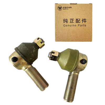 Foton Aumak Bell CTX MRT フロントブリッジ 引く棒ボールヘッド SBJ1046E6-3003060 オリジナルパーツ