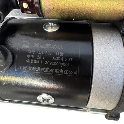 トラックエンジン効率と性能のためのフォトン YN25GB 24Vセルフエンジンスタート