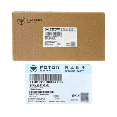 フォトンブレーキマスターポンプ組 オマコリング Mrt Ctx 自動車用ブレーキシリンダー