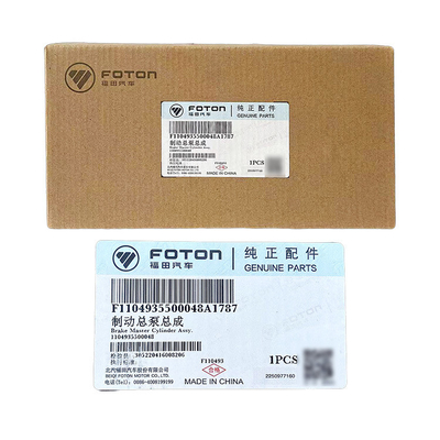 フォトン 1104935500048 基本自動車部品 2002-2016モデル向けマスターシリンダー組成