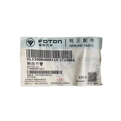 アルファ フォトン 自動車 配合 ステアリング 腕 L1300060003A0-57 MRT TX オマケリング 自動車部品