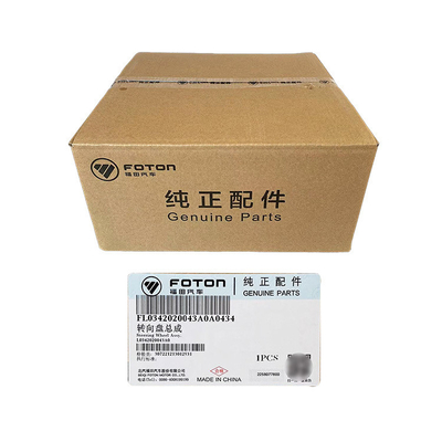 フォトン・カー・フィットメント オマック3 アオリング CTX技術版 ステアリングホイール ホーンカバー