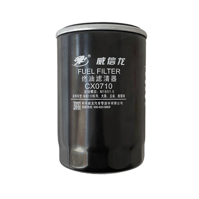 OD77 * H125mm CX0710 フォトントラック用燃料フィルター 2002-2016年 自動車装具 フォトン