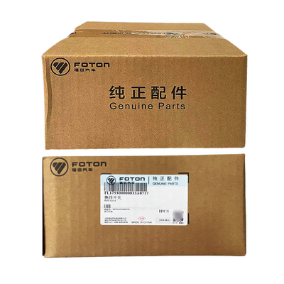 フォトン・オート・トラック・パーツの必需品