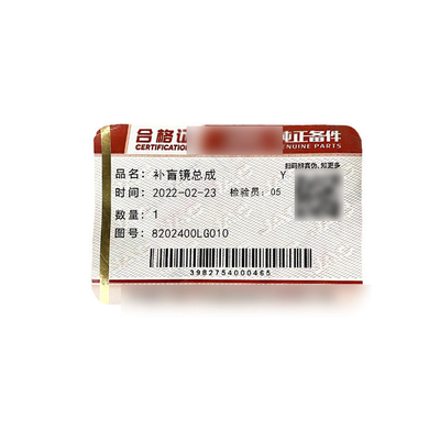 江海 2002-2016 フォトン地下鏡 ドア鏡組 8202400LG010 自動車部品用