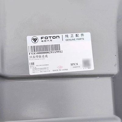 Foton Omac S5 オーリング バンブルビー ヨーロッパのエアカバー M450000000293 2002-2016 トラック用