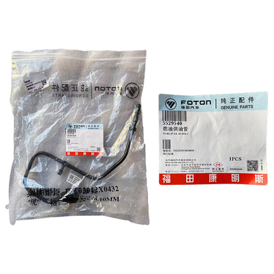 福田 オリジナル2.8 燃料供給パイプ 5529540 フォトントラック用の正規自動車部品