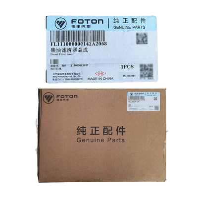 オーテンティックフォトン オリジナルOMAC CTX オート部品用ディーゼルフィルター組装 2002-2016年