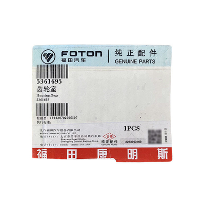 Foton 2002-2016 自動車装具 オマック オリング エクスプレスタイムズ ギアルーム トラックのオートパーツ