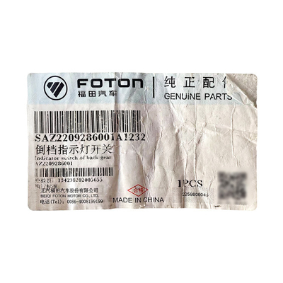 Fukuda Omako Revo CTS9 ハンドブレーキ指示灯 スイッチ Foton 2002-2016 AZ2209286001
