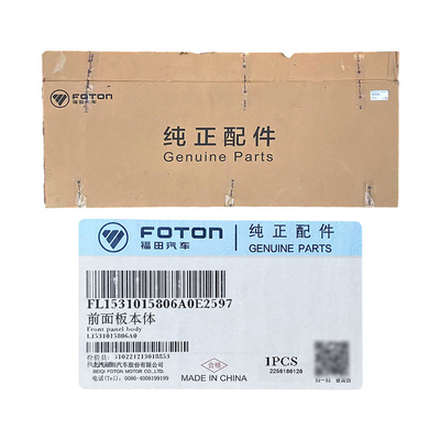 フォトン トラック アクセサリー オマック S1S3 S360 385 オリジナル フロント マスク 換気ネットワーク 保護板 L1531015806A0