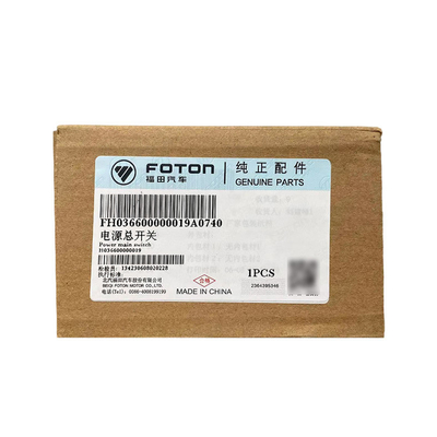 2002-2016年 フォトン アルファ MRT エイラ 電動車両アクセサリー オマコリング H036600000019