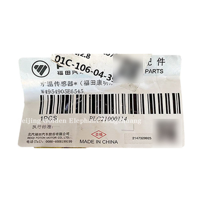 第1世代の冷却液温度センサー 中国貨物 4954905 3865346 3096153