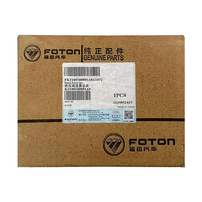 自動車装具 フォトン K1340340001A0 オートステアリングの原装部品のためのギア減速装置組