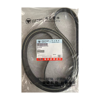 状態 フォトンのOjai 2.5 エンジン ドライブベルト PM40004241 2016年 送電器