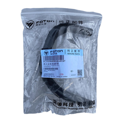 トラック フクダ オマコリング レウ エラ サーモスタットクラッチ マスター ポンプ オイルホース L1163060101A0