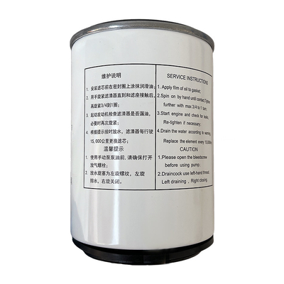 Foton 自動車装具 油と水の分離燃料フィルター Marco S3 ISF 3.8 L0110210053A0