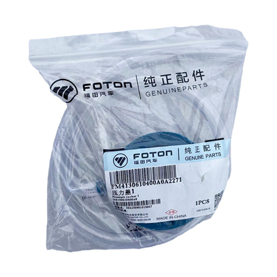 Foton Omac S5 オークリングホーネット ヨーロッパ 空気水中タンク 圧力カバー M4130610400A0