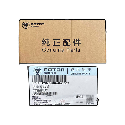 Foton Aumark S5 多機能キースイッチ M4342020200A0 欧州航空向け