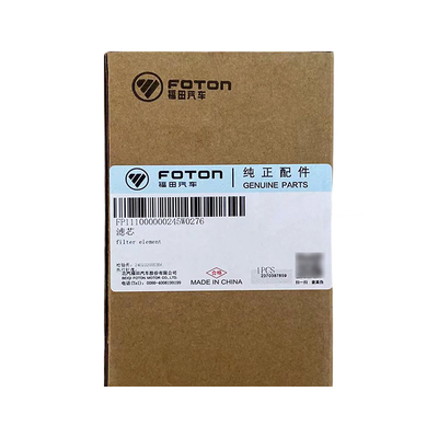 0.07kg Foton Aumark 燃料フィルター P111000000245 火星人の皮膚の状態 オリジナル