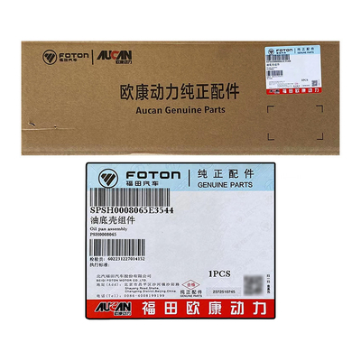 Foton Aumark AUCAN 2.5 エンジンオイルパン組 PSH0008065 2016年 修理/交換