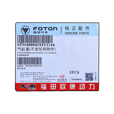 2016- Foton オリジナル Aumark AUCAN 2.5 エンジン シリンダーヘッド PM40004291 PM4000275 PM2910V24011102290 使用状態