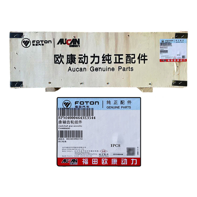 Foton Origl Aumark Oling MRT Ojai 2.5 エンジンギア組 PM40004643 PM40004526 状態