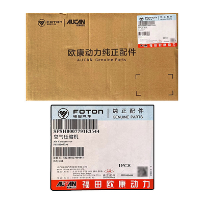 Foton Aumark Ojai 2.5 エンジン 空気圧縮機 PSH0007791 12V 状態 PM409 5G PBD0043D