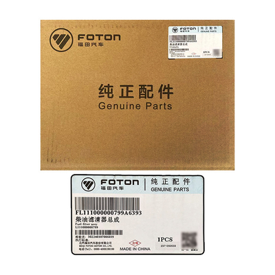 Foton Aumark CTX ディーゼルフィルター組 L111000000799 状態 1kg 画像表示