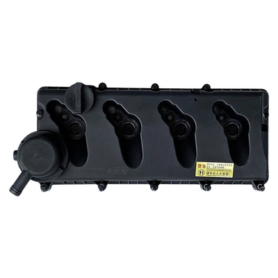 Foton Aumark ISF 2.8 バルブ室カバー パッド J5262617F5293 優れた性能