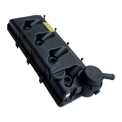 Foton Aumark ISF 2.8 バルブ室カバー パッド J5262617F5293 優れた性能