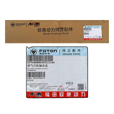 Foton AUCAN 2.5 エンジンコード PM40004228の吸入・排気カムシャフト組成