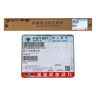 Foton AUCAN 2.5 エンジンコード PM40004228の吸入・排気カムシャフト組成
