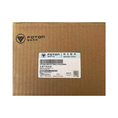 自動車 モデル フォトン フォトン アウマーク S1 S3 CTS フロント エア カメラ 組立 YH0G0016370025M4