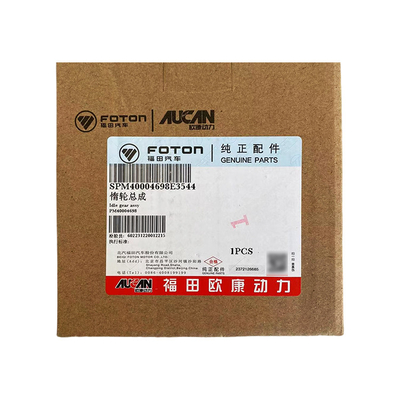 Foton AUCAN 2.5 エンジンアイダー組 レースカーパフォーマンスを向上させる PM40004698