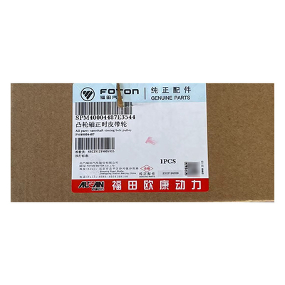 Foton Origl Aumark AUCAN 2.5 エンジンのカムシャフト タイミングポリー PM40004487 状態