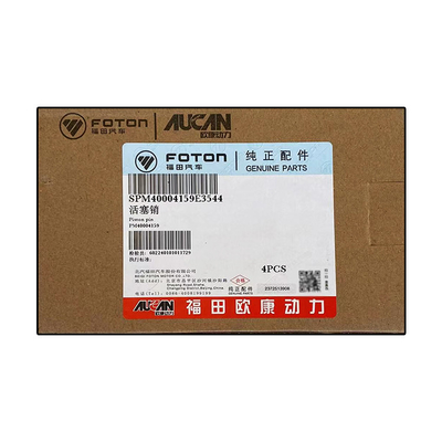 Foton AUCAN 2.5 エンジンピストンピン PM40004159 GRATOUR ix5 MPV 16.01-交換/修理