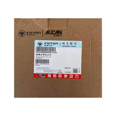 Foton Aumark AUCAN 2.5 エンジンのショックポリー PM40004689 2016年の長持ち型 アルミニウム