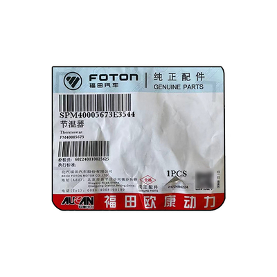 Foton AUCAN 2.5 4F25TC エンジン 温度調節器 PM40005673 トラックや自動車の装配用の12Vモデル